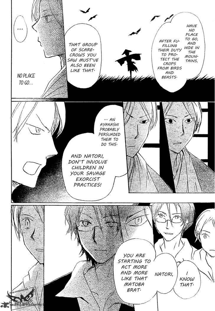 Natsume Yuujinchou 80 24