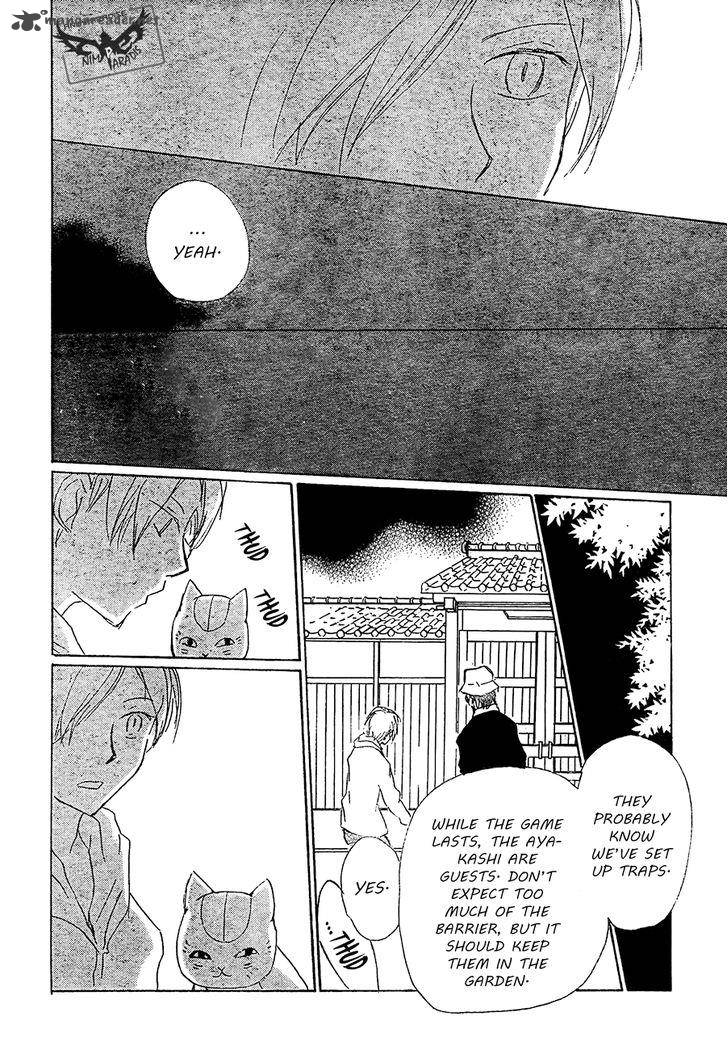 Natsume Yuujinchou 80 32