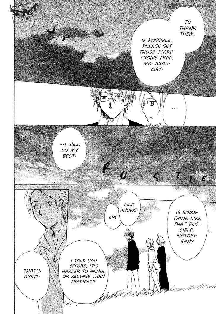 Natsume Yuujinchou 80 46