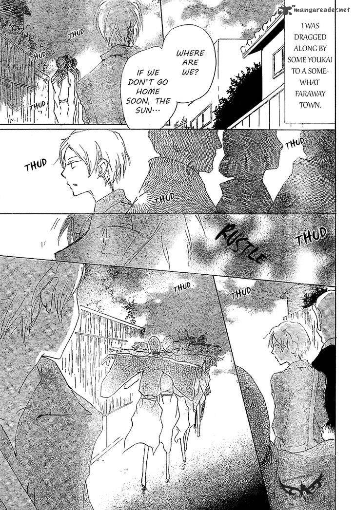 Natsume Yuujinchou 80 5