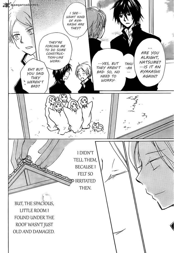 Natsume Yuujinchou 81 20