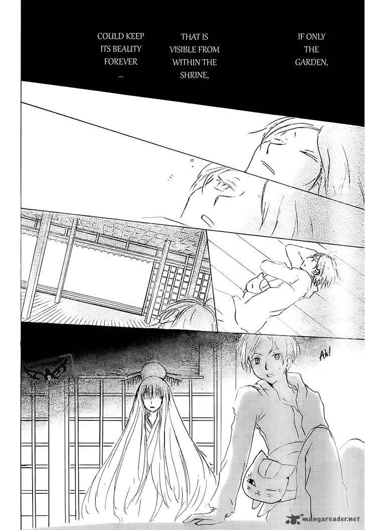 Natsume Yuujinchou 81 30