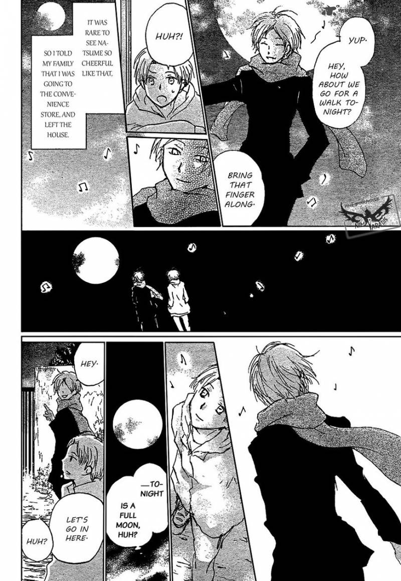 Natsume Yuujinchou 87 20