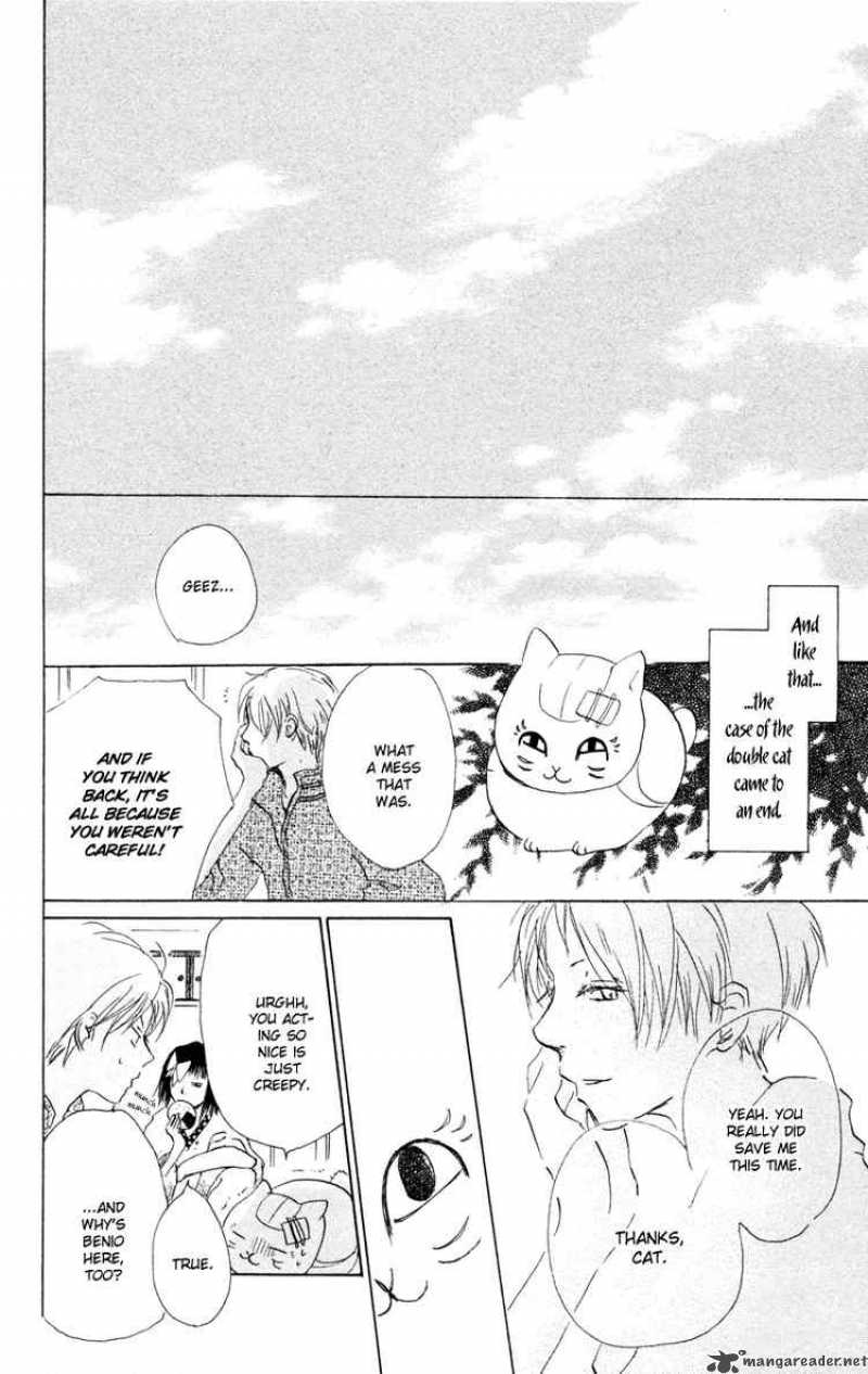 Natsume Yuujinchou 9 41