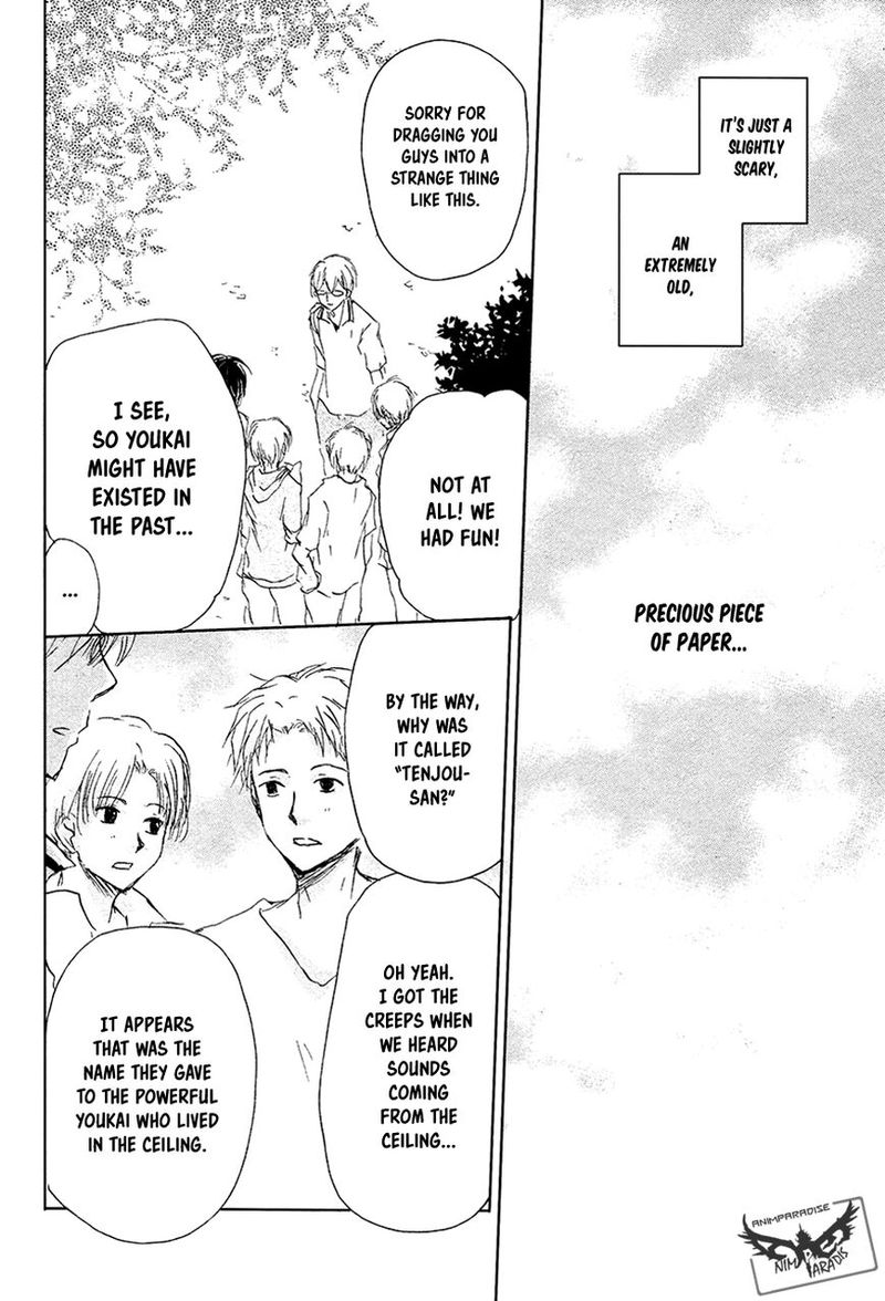 Natsume Yuujinchou 91 31