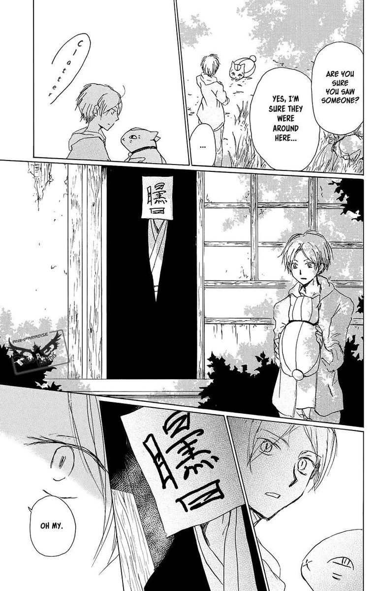 Natsume Yuujinchou 92 15