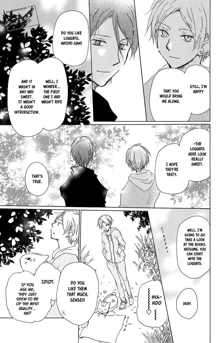 Natsume Yuujinchou 92 7