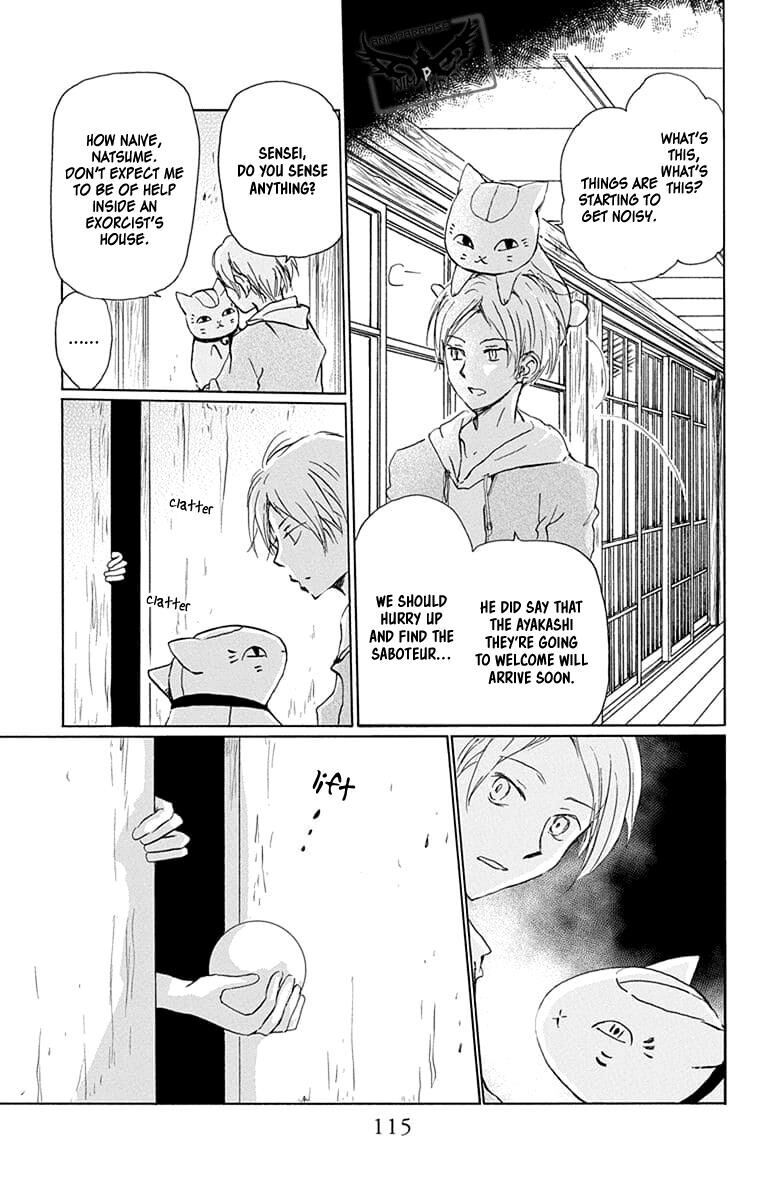 Natsume Yuujinchou 93 3