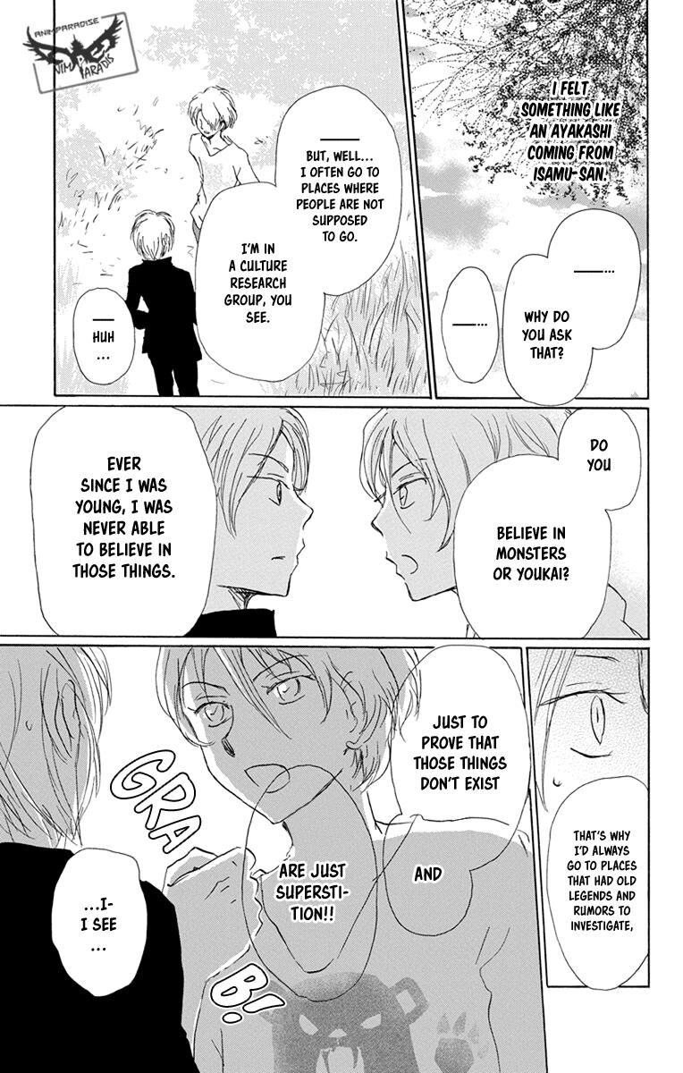 Natsume Yuujinchou 95 26