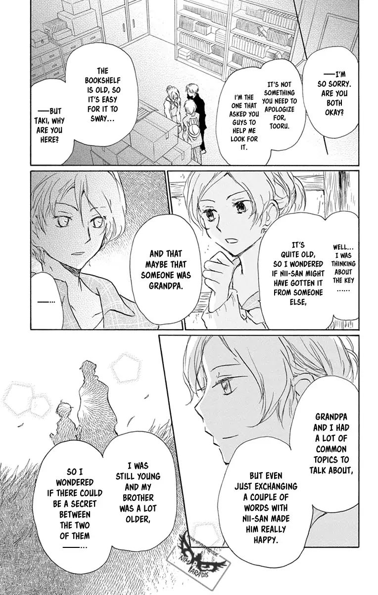 Natsume Yuujinchou 96 19