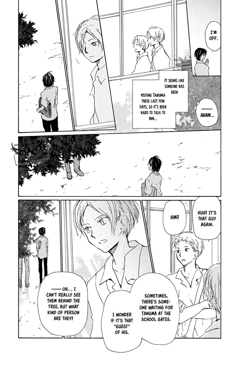 Natsume Yuujinchou 97 9