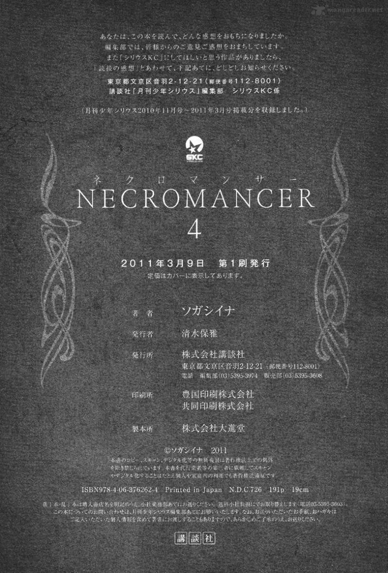 Necromancer 20 47