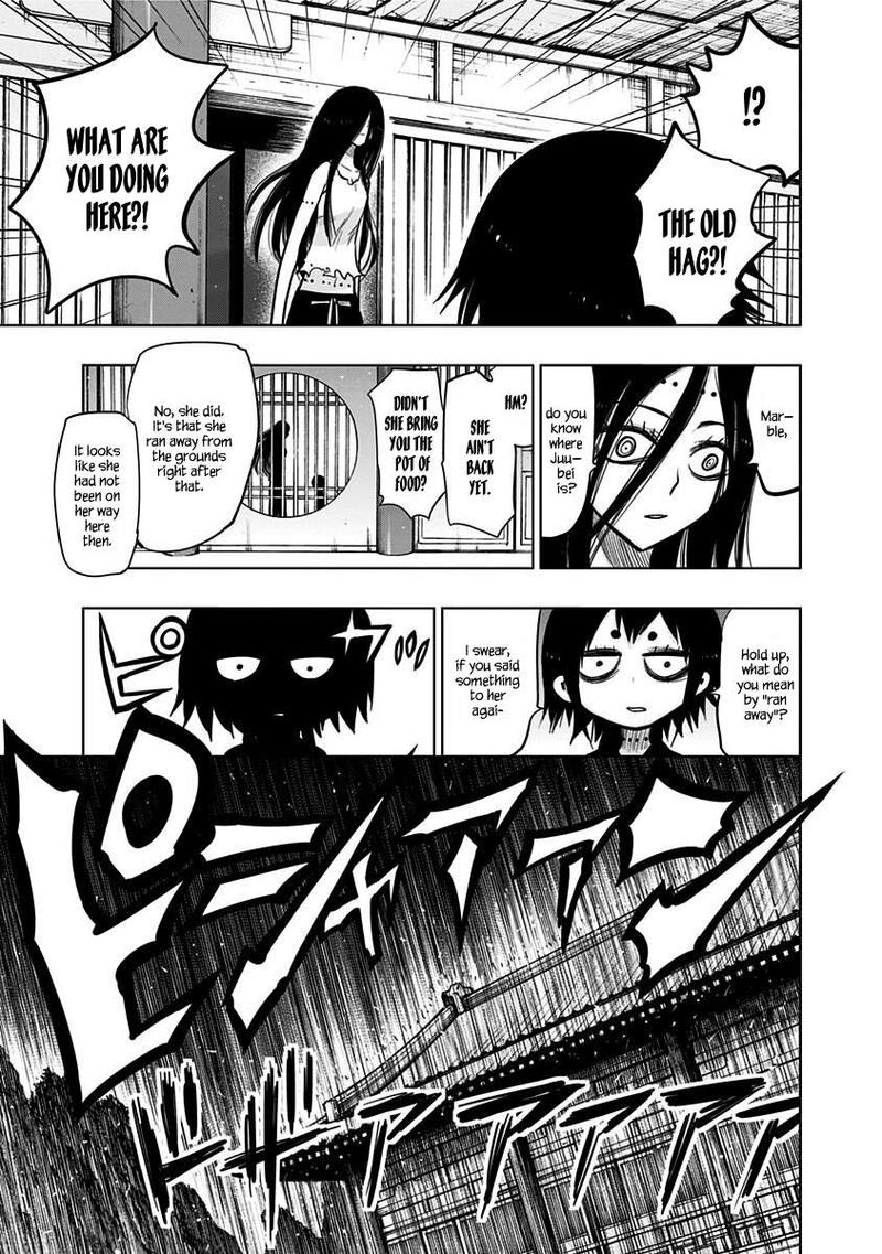 Nejimaki Kagyu 159 17