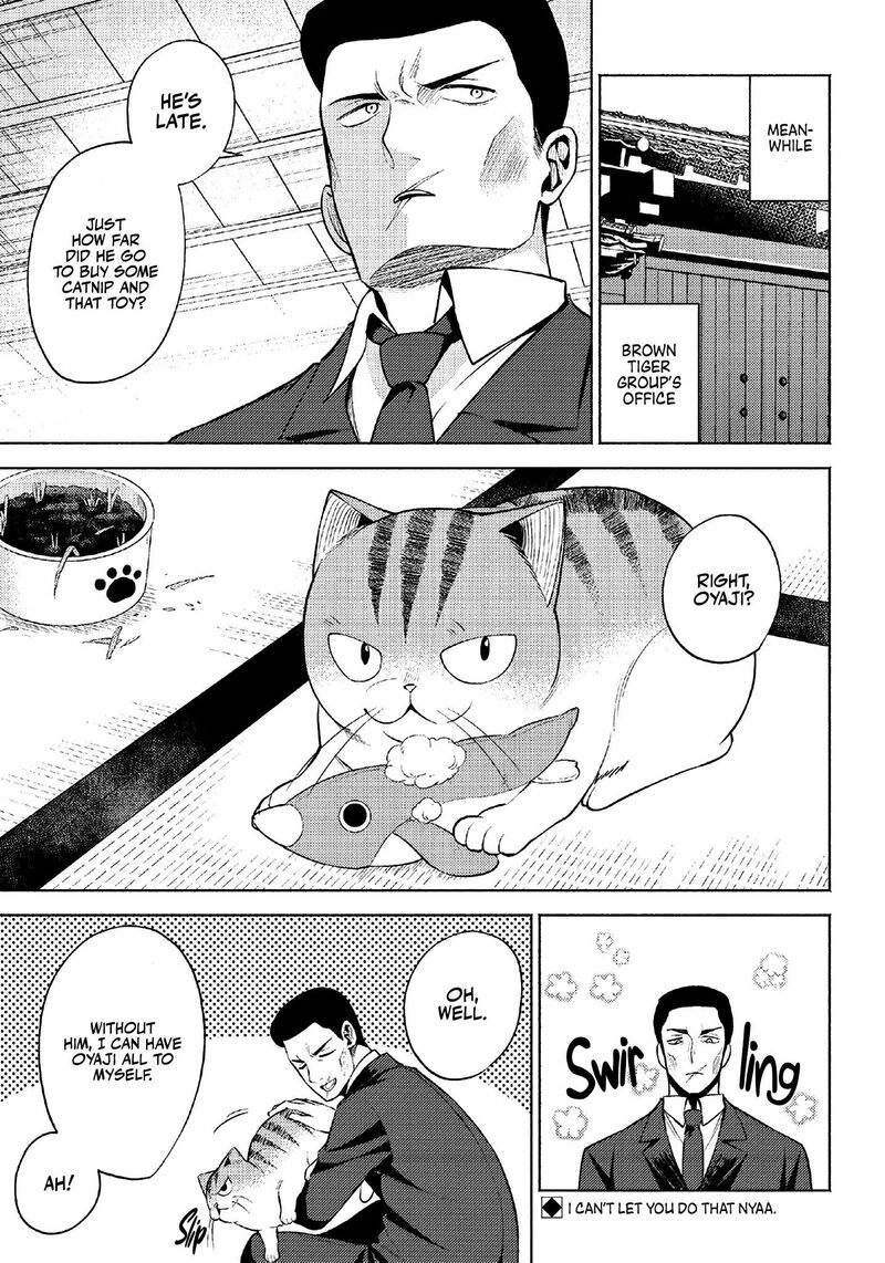 Neko Ga Gotoku 6 10