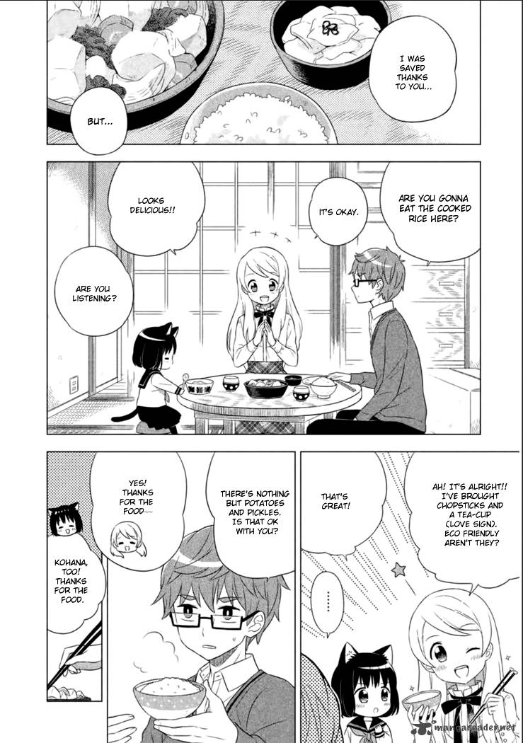 Neko No Kohana 1 17