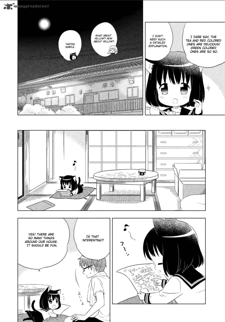 Neko No Kohana 1 19