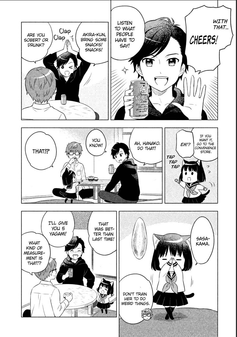 Neko No Kohana 10 9