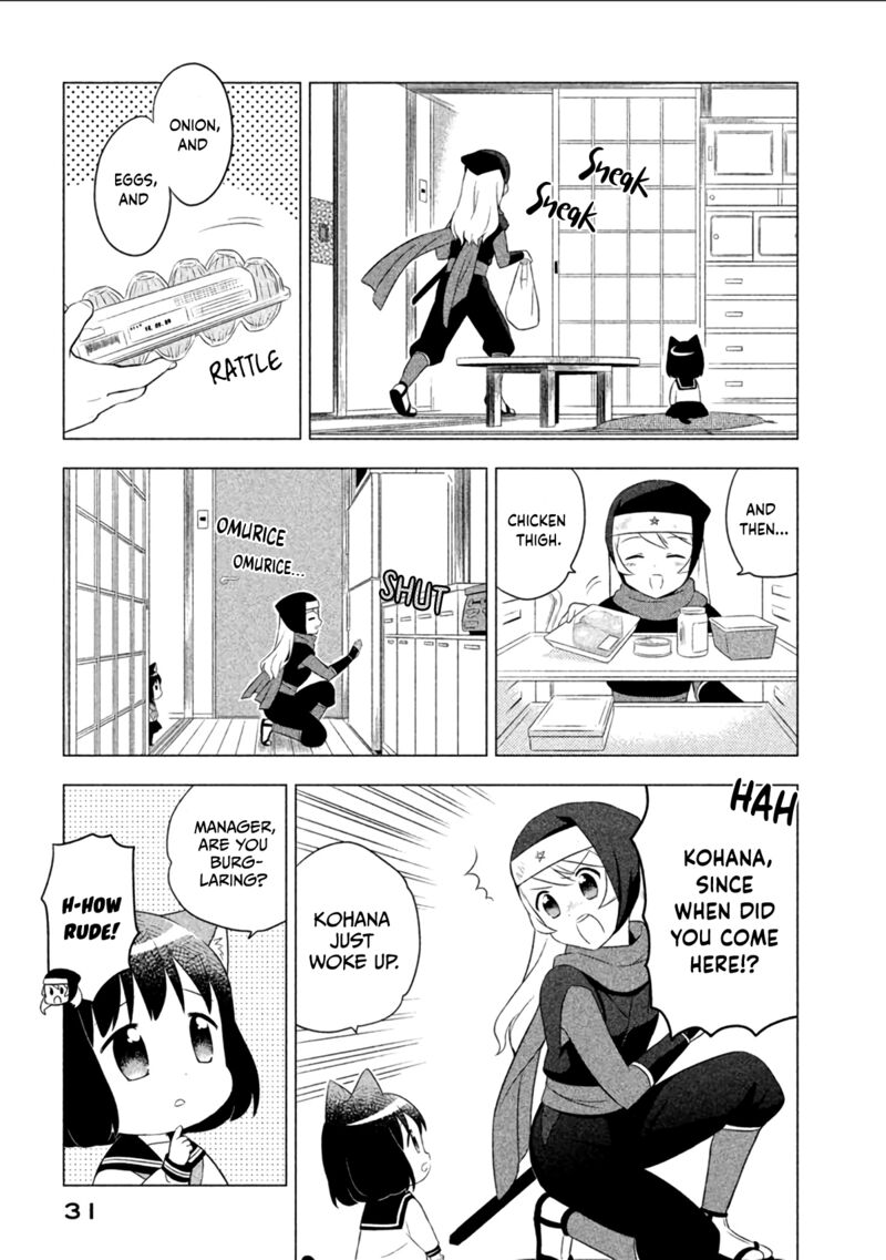 Neko No Kohana 12 5