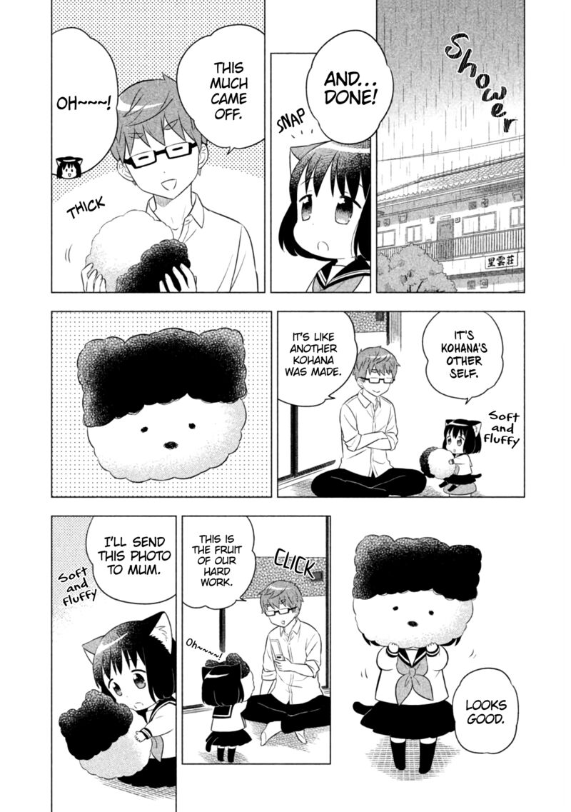 Neko No Kohana 16 4