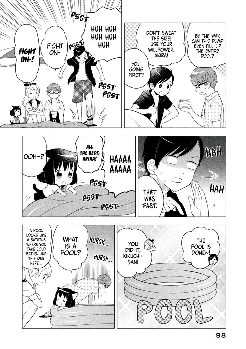 Neko No Kohana 17 4