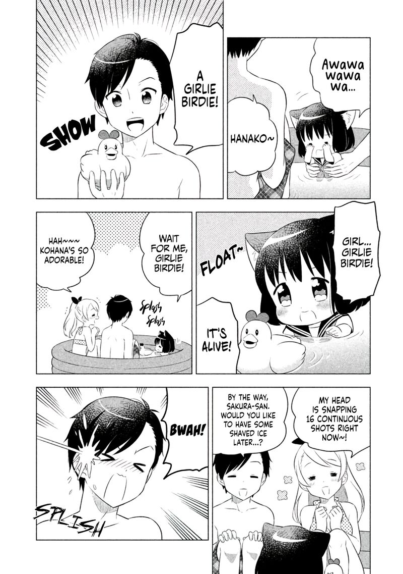 Neko No Kohana 17 8