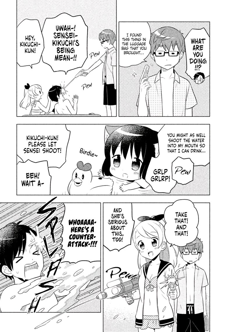 Neko No Kohana 17 9