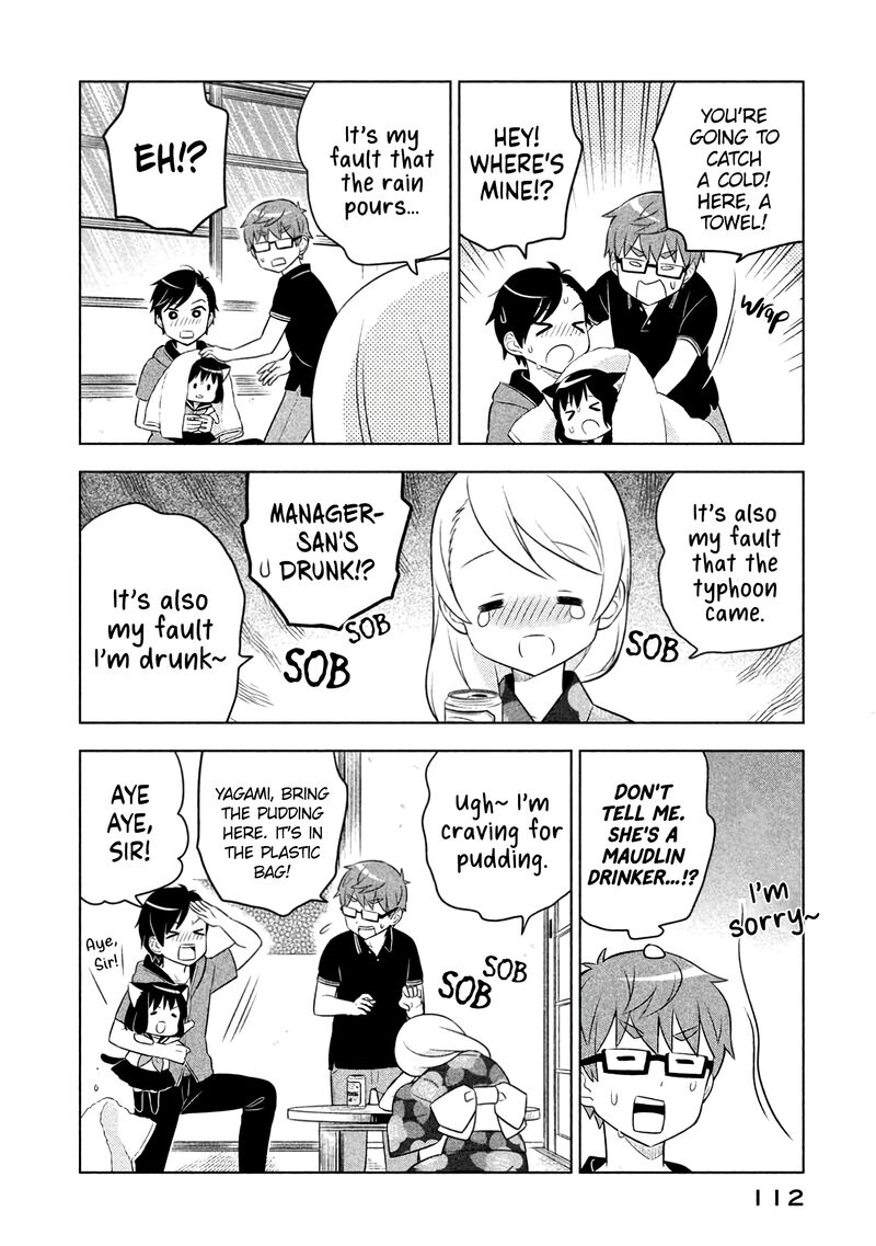 Neko No Kohana 18 6