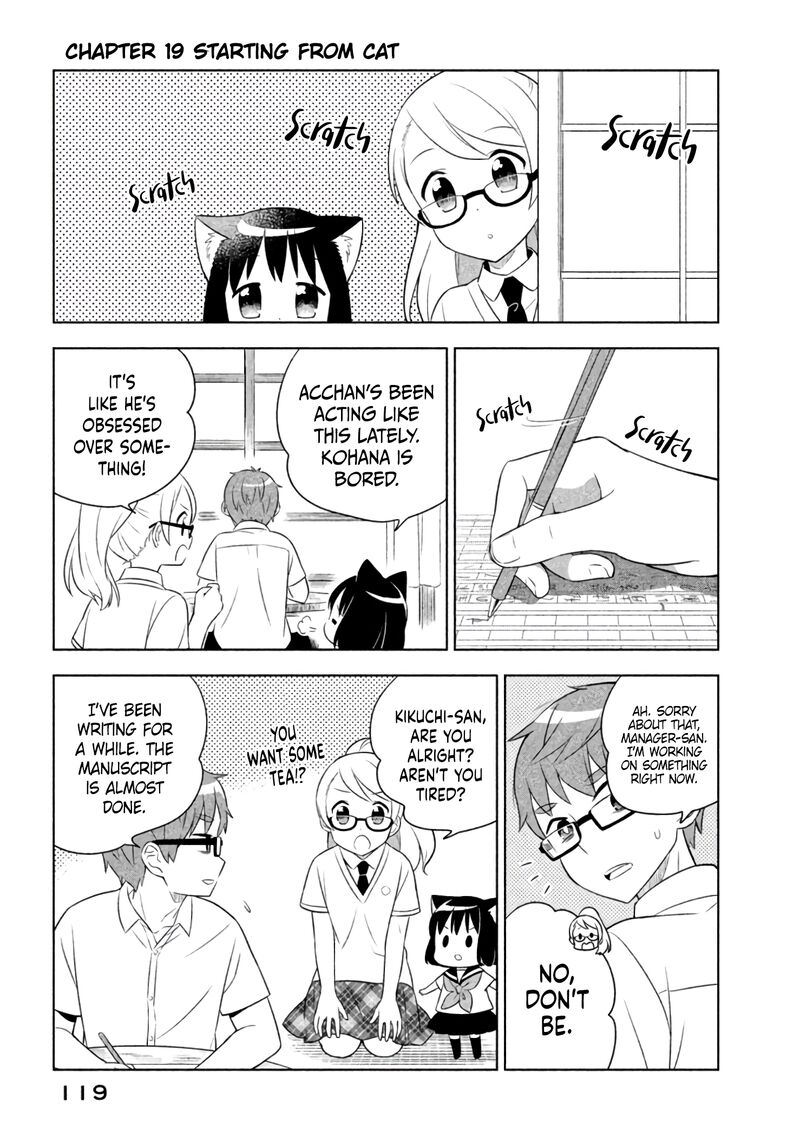 Neko No Kohana 19 1