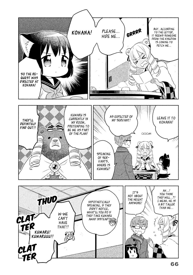 Neko No Kohana 35 4