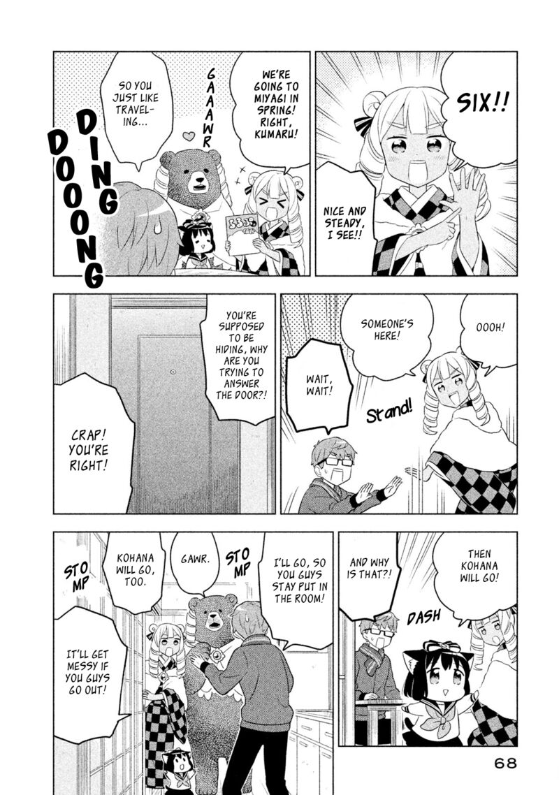 Neko No Kohana 35 6