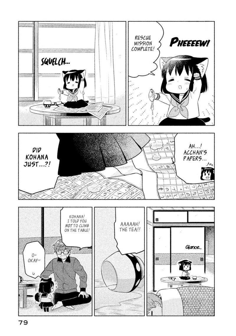 Neko No Kohana 36 5