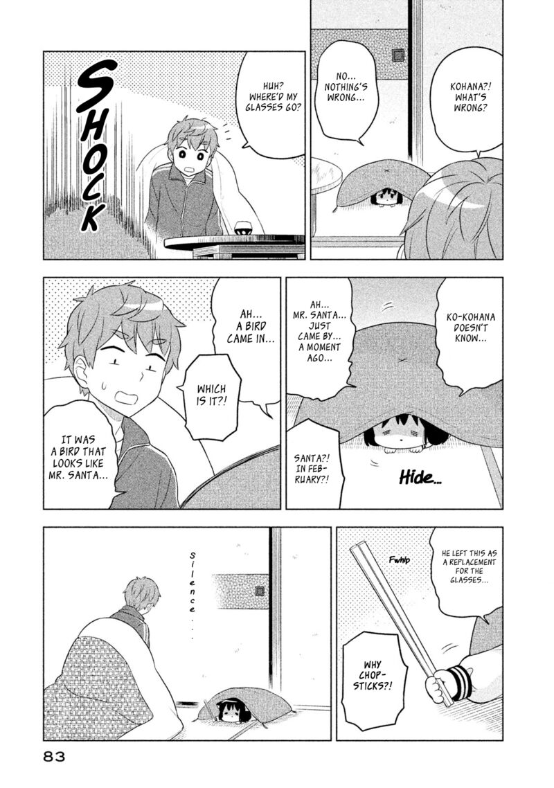 Neko No Kohana 36 9