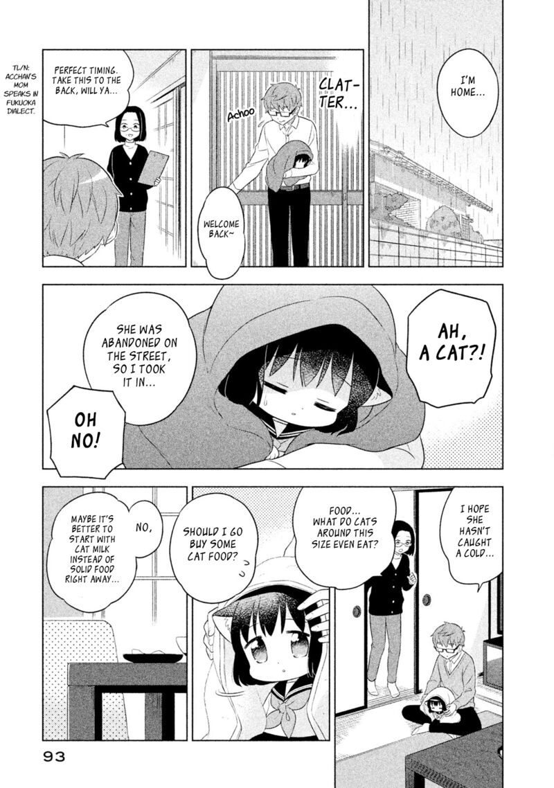 Neko No Kohana 37 7