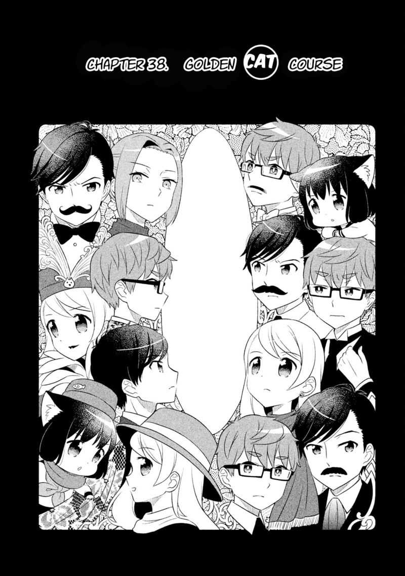 Neko No Kohana 38 2
