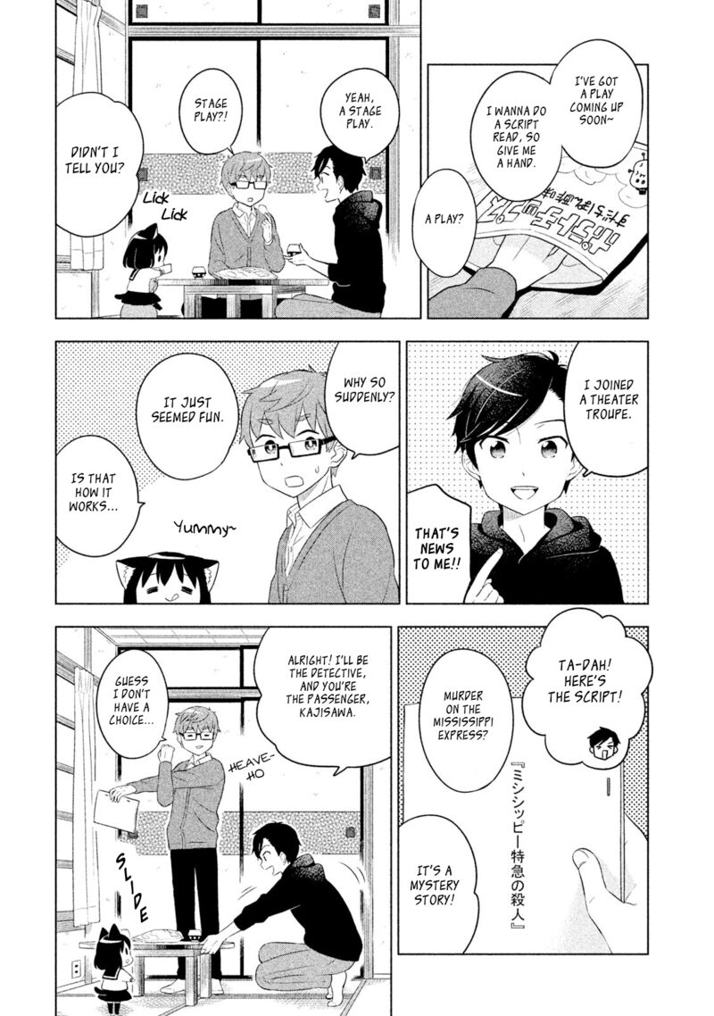 Neko No Kohana 38 3