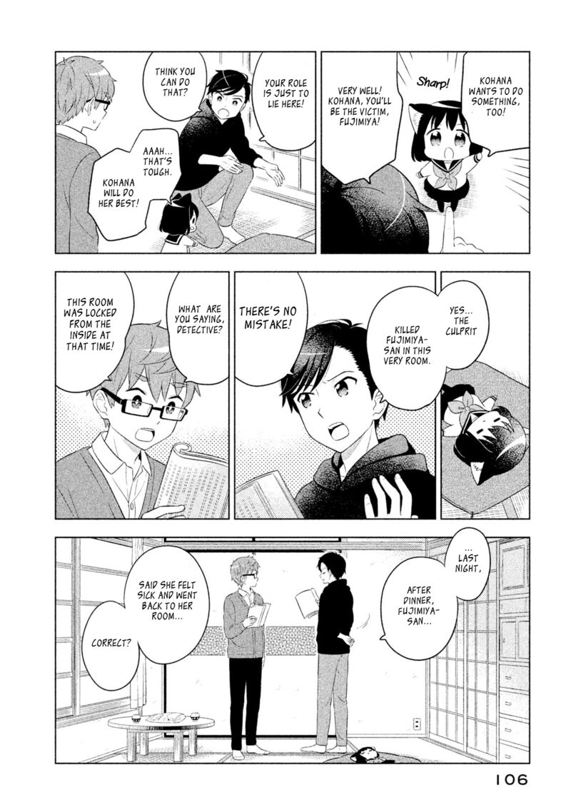 Neko No Kohana 38 4