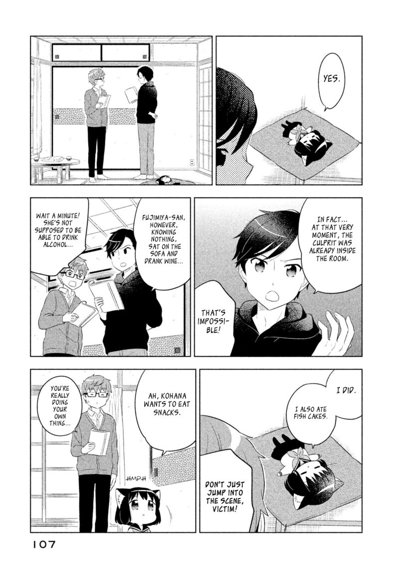 Neko No Kohana 38 5