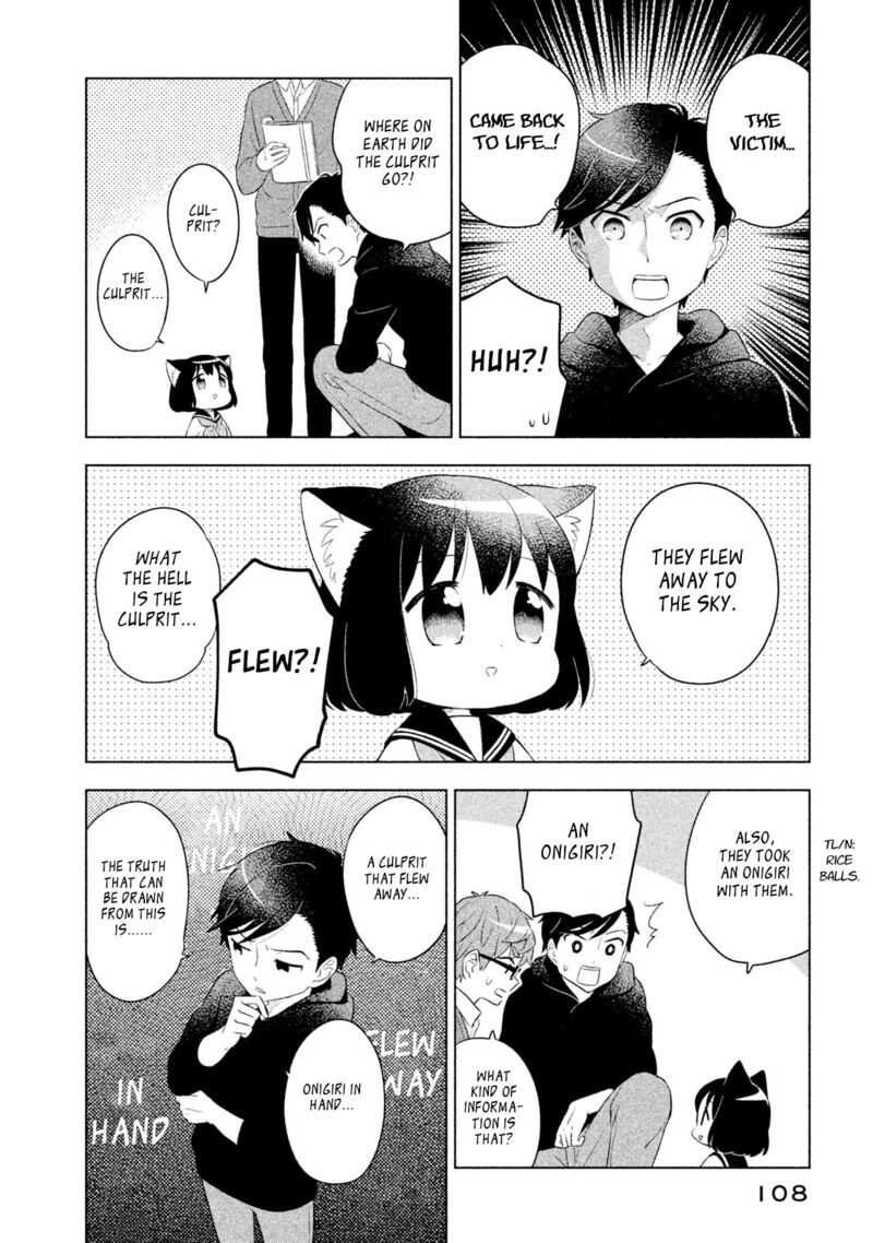 Neko No Kohana 38 6