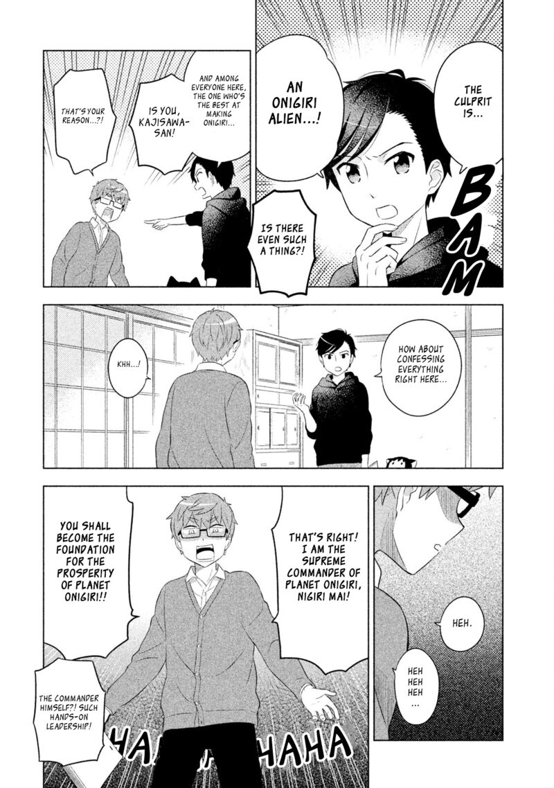 Neko No Kohana 38 7