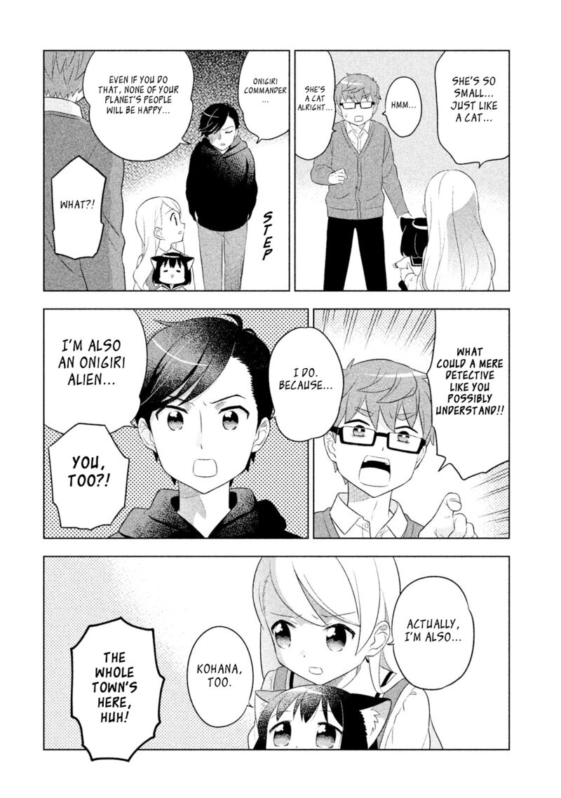 Neko No Kohana 38 9