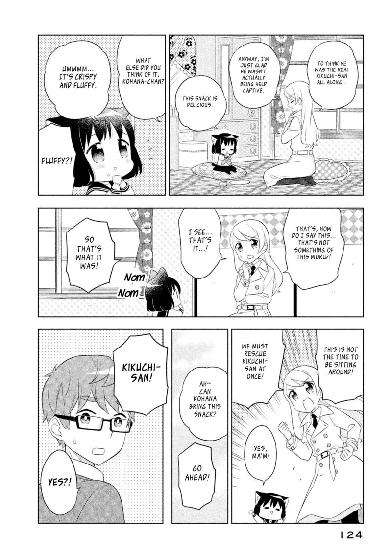 Neko No Kohana 39 10
