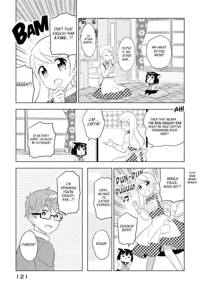 Neko No Kohana 39 7