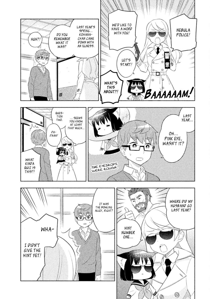 Neko No Kohana 39 8