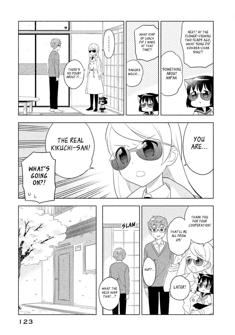 Neko No Kohana 39 9