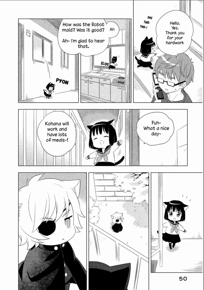 Neko No Kohana 4 2