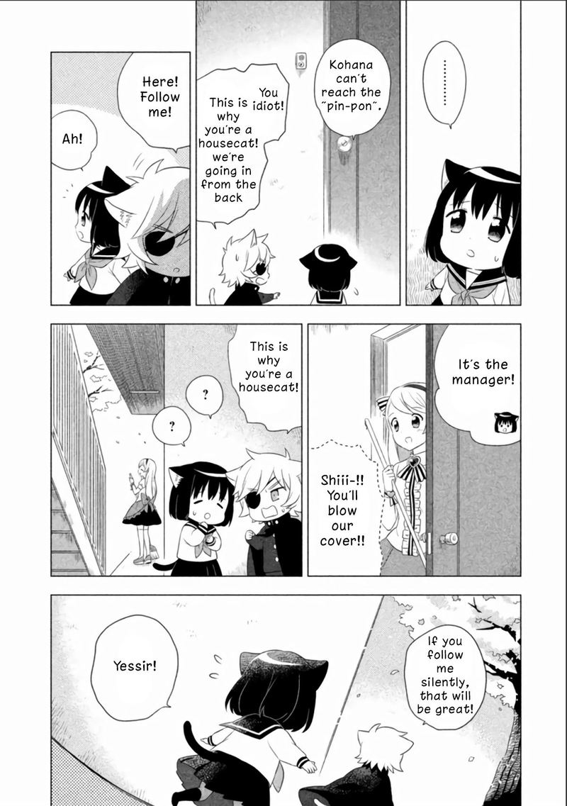 Neko No Kohana 4 6