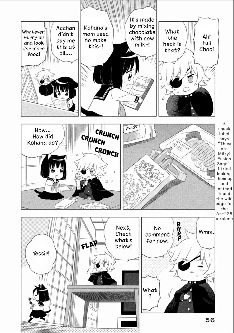 Neko No Kohana 4 8