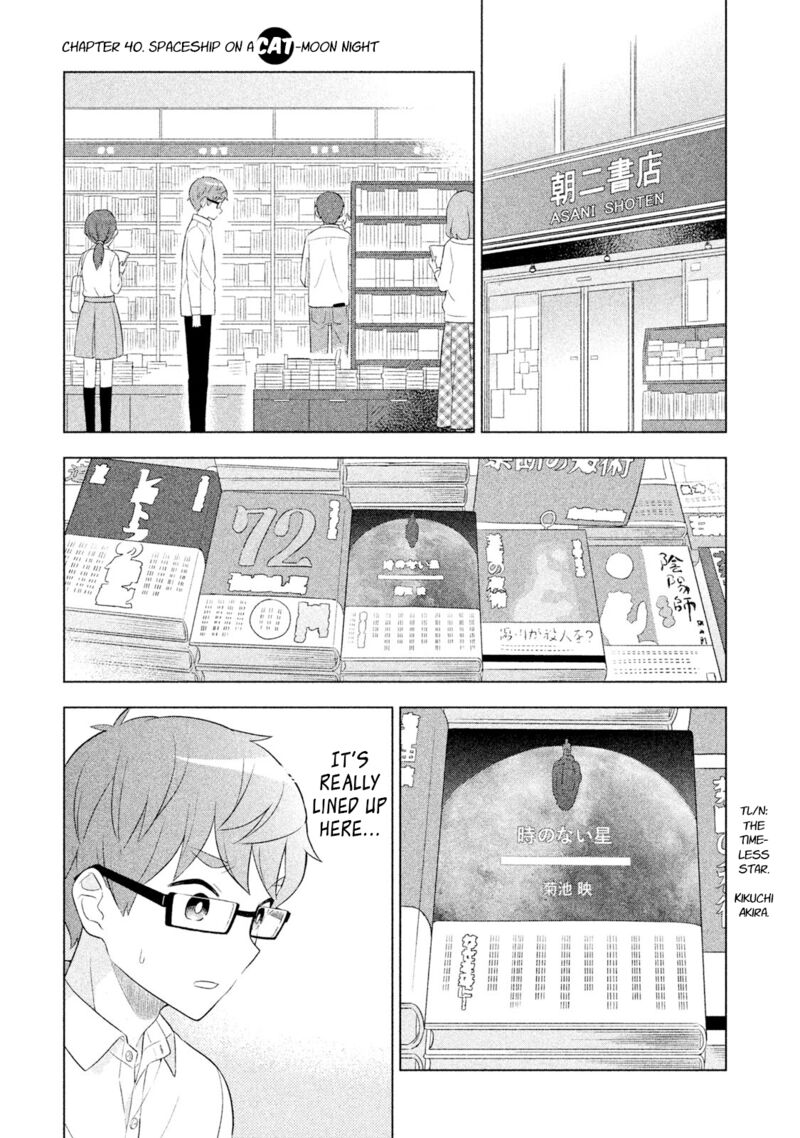Neko No Kohana 40 1