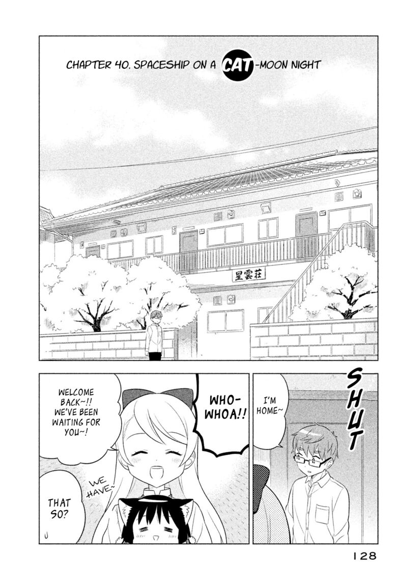 Neko No Kohana 40 2