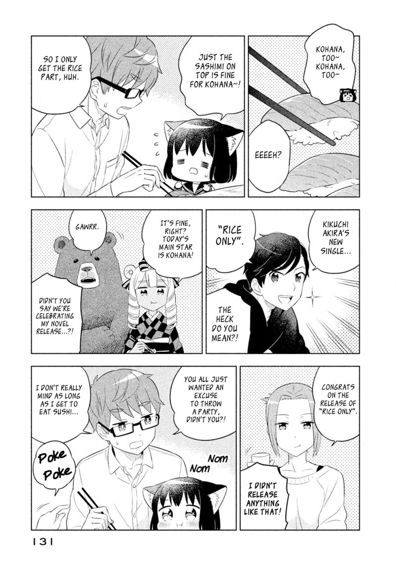 Neko No Kohana 40 5